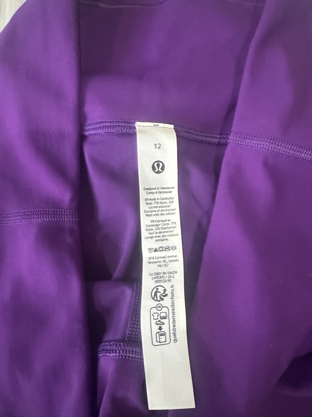 lululemon athletica Wunder train high rise tight 28” - Picture 7 of 13